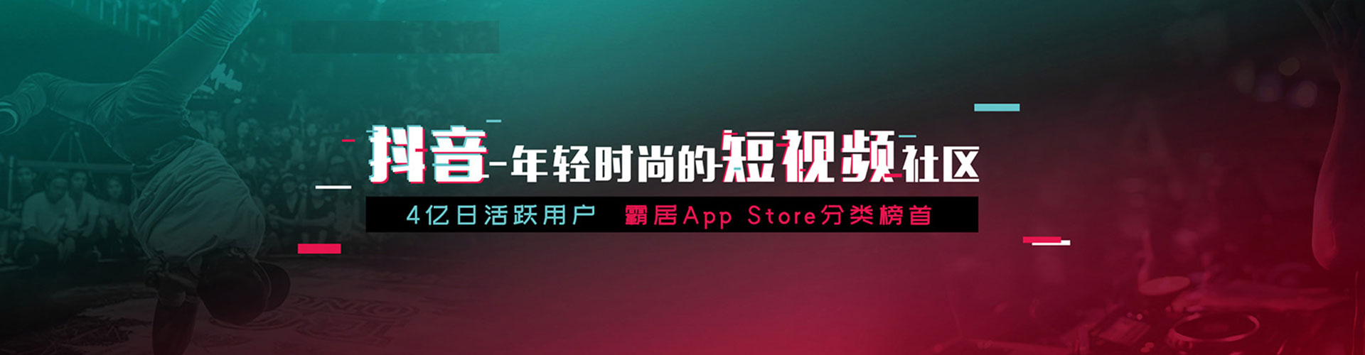 兴宾百度广告竞价