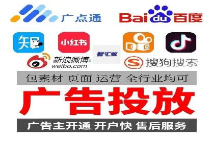行业新秀的SEM优化之路：从零到一的突破
