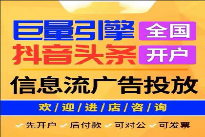 网站SEM托管服务成功案例分享