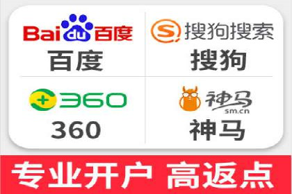 某企业SEM关键词广告投放的全程解析